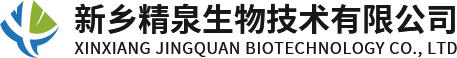 常州恒遠電子衡器有限公司
